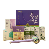 真艾堂 ZAT-HC809 灸尚臻品·艾心暖家礼盒