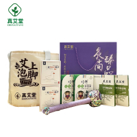 真艾堂 ZAT-HC806 灸尚臻品·艾养四季礼盒 套装