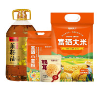 陇间柒月 HZ01 大礼包