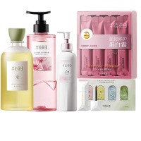 半亩花田 /完美日记套装 HZ01