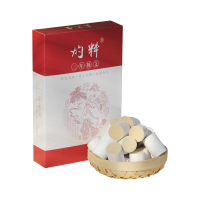 真艾堂 004 灼粹黄金艾灸柱【54柱/盒】