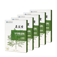 真艾堂 048-5 灼粹艾草膝盖贴12贴/盒 【五盒装】