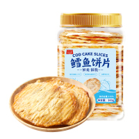 万达 - 鳕鱼片 300g