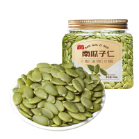 万达 - 南瓜子仁 300g