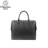美都袋鼠 MDKANGROO MDGWB803-5A 男士商务公文包