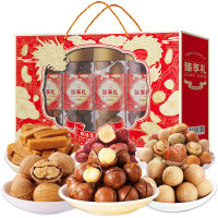 COMEFUN 刻凡 - 甄选坚果礼 1000g