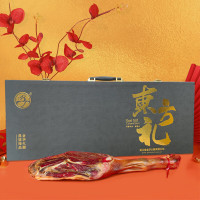 金华火腿 网易未央猪联名款 5kg