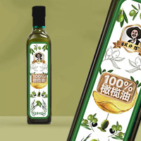 贝师傅 橄榄油礼盒 750ml/瓶