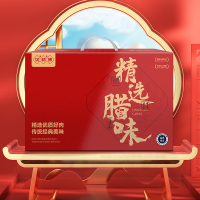 贝师傅 黑猪肉腊味礼盒298型-腊香迎春 1250g