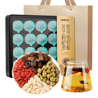 福东海 西洋参石斛灵芝枸杞小罐茶礼盒 200克/盒（10克*20罐）