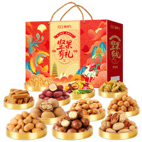 COMEFUN 刻凡 - 坚果 1794g