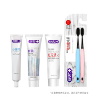 舒客 ZHS-GR32 -臻护个人口腔护理组