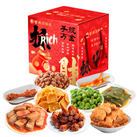 紫燕百味鸡 紫燕抓财手B 514g