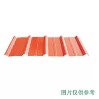 腾旭 彩钢板 YX25-210-840