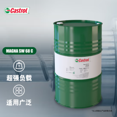 嘉实多(Castrol) 导轨油 Magna SW 68