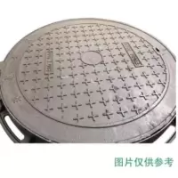 西南途驿 污水井盖 KTH275-05
