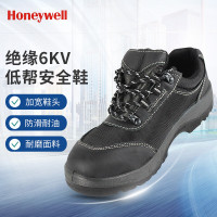 霍尼韦尔(Honeywell)SP2011303 Rider电工绝缘鞋 6KV 安全鞋劳保鞋防滑耐油工作劳保鞋定做42码