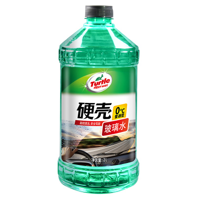 龟牌(Turtle Wax)玻璃水0℃2L挡风玻璃清洁剂去油膜去污剂家用窗户清洗剂雨刷精汽车用品单瓶G-4081