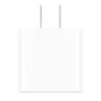 Apple 20W USB-C手机充电器插头 快速充电头 手机充电器