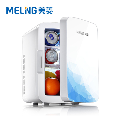 美菱(meiling)车载冰箱10L迷你小冰箱车家两用母乳冰箱小型家用宿舍单门式车家两用车载制冷暖