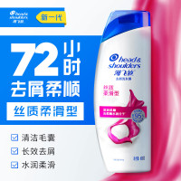 海飞丝 head&shoulders 去屑洗发露 400ml/瓶 12瓶/箱(丝质柔滑型)(新老包装交替中)(单位:)