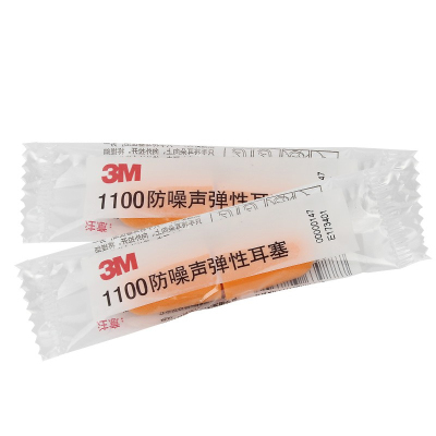 3m 1100 耳塞 耳塞(付)