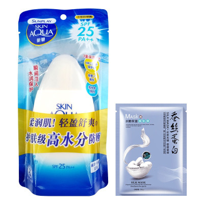 曼秀雷敦 Mentholatum 新碧水感防晒 SPF25 100g 72瓶/箱(单位:瓶)