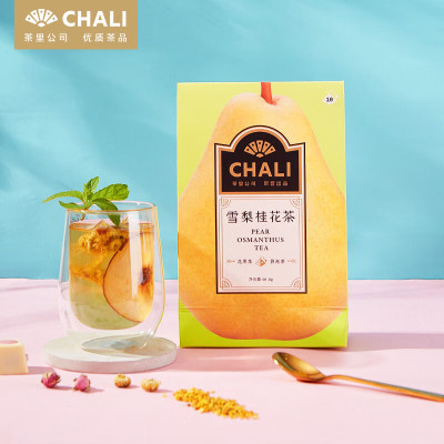 茶里(ChaLi) 雪梨桂花茶盒装 4g/包 10包/盒 12个月