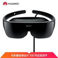 华为HUAWEI VR Glass 6DoF游戏套装