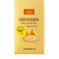 上海香皂(SHANGHAI XIANGZAO)上海洁面护肤硫磺皂120g 硫磺除螨皂控油抑菌驱螨净痘