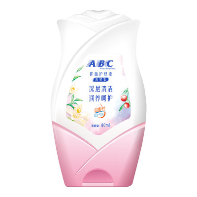 ABC 卫生护理液 私处清洁洗液 私密护理 80ml/瓶(含KMS护理配方)
