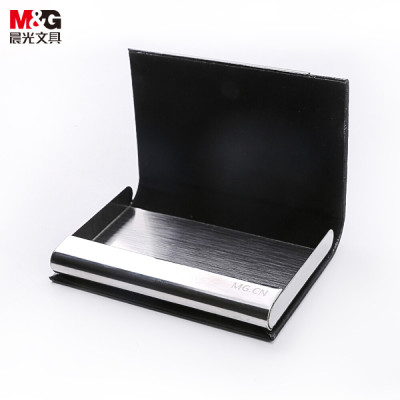 晨光(M&G)文具黑色便携商务名片盒 荔枝皮纹名片夹 单个装ASC99387