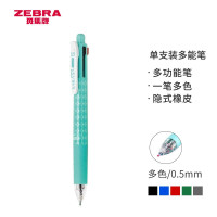 日本斑马牌 (ZEBRA)5合1多功能笔 四色0.5mm子弹头中性笔+自动铅笔 J4SA11 蓝绿杆