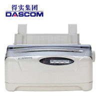 得实 滚筒针式打印机 DS-2600II 5.1kg 台