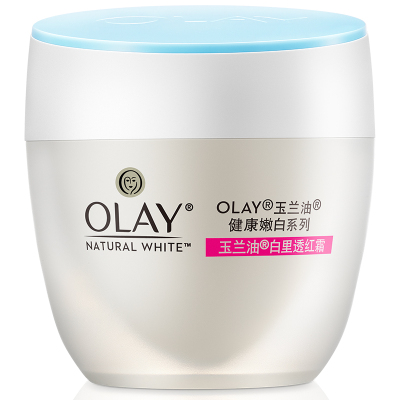 玉兰油(OLAY)白里透红嫩白面霜50g乳液女士护肤品保湿补水提亮肤色改善粉嫩白皙长效锁水