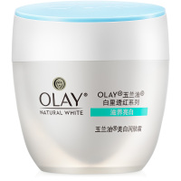 玉兰油(OLAY)美白润肤面霜50g乳液女士护肤品补水保湿提亮肤色粉嫩白皙改善美白修护