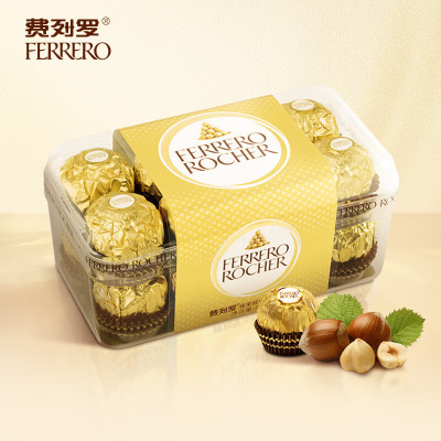 费列罗(FERRERO)榛果威化糖果巧克力 婚庆喜糖零食伴手礼 中秋团圆礼品 16粒礼盒装200g