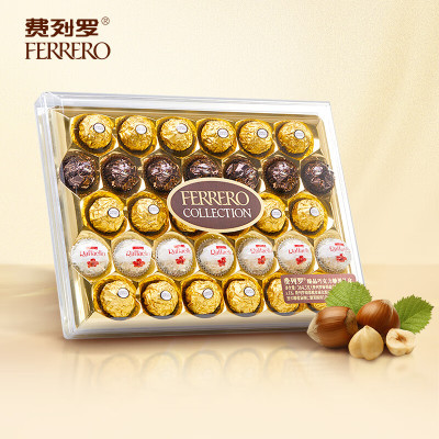 费列罗(FERRERO)臻品威化糖果巧克力 婚庆喜糖零食伴手礼 节日礼物 32粒礼盒装364.3g