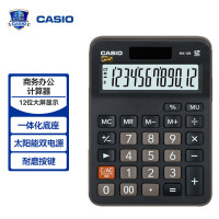 卡西欧(CASIO)MX-12B 商务 计算器 小型机 黑色经典款
