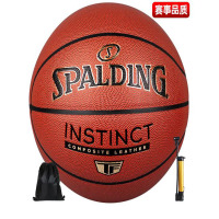 斯伯丁Spalding比赛篮球7号篮球金色经典室内外PU皮 76-095Y/77-228Y