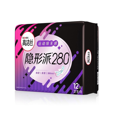 高洁丝 隐形派极薄棉柔夜用卫生巾280mm 12片 (单位:包)