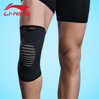 李宁 LI-NING 运动针织透气护膝男女 篮球跑步登山健身运动护具护腿 916-3 黑色 单只 L码