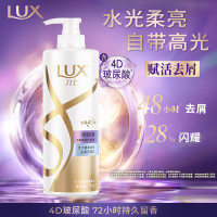 力士(LUX)洗发水 大白瓶 新活炫亮去屑型洗发乳750ml