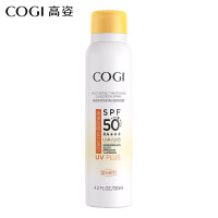 高姿多效倍护美白防晒喷雾 SPF50+PA+++美白防晒双认证 面部学生防晒霜女120ml