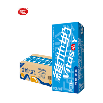 维他奶(Vitasoy) 原味豆奶 植物奶蛋白饮料 250ml*24盒 单位:箱 牛奶乳品 低脂零胆固醇 家庭营养早餐