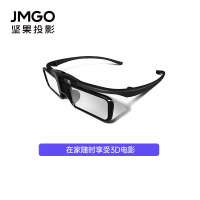 坚果3D眼镜 投影仪3D眼镜 PJQ001-Z01 适配坚果J10/G9/X3/J9/P3S/U1投影仪 主动快门式
