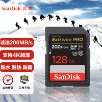 闪迪(SanDisk)128GB SD存储卡 U3 C10 V30 4K.