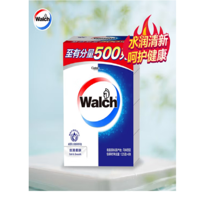 威露士(Walch) 健康香皂水润清新四盒装 125g*4 (单位:组)