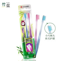 LG竹盐牙刷 莹亮纤巧牙刷2支装 小巧刷头 深入清洁 呵护牙龈(专为女性设计)颜色随机