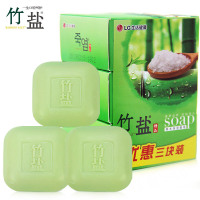 竹盐 新外箱精品香皂 3块/包 白色 (单位:包)